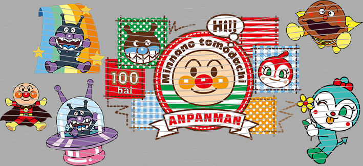 16oz JPN Anime-JA-296